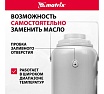 Гидравлический бутылочный домкрат Matrix 30 т, h подъема 244–370 мм 50771