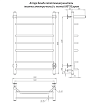 Полотенцесушитель электрический Aringa Бонди 80x50 хром, с полкой AR03019CH