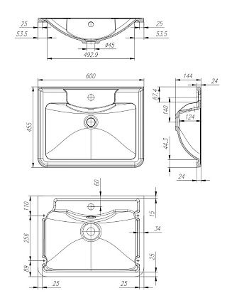 Тумба с раковиной BelBagno Albano 60 см