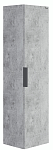Шкаф пенал Onika Девис 30 см бетон чикаго, 403071