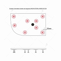 Ножки для поддона RGW N-01 STM, ST, STL 03230111-01