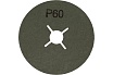 Фибровый круг 60+ 125х22 мм, 3 шт/уп Inforce 11-25-160