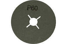 Фибровый круг 60+ 125х22 мм, 3 шт/уп Inforce 11-25-160
