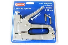 Степлер Диолд тип-53, 6-10 мм 90500010