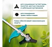 Триммер бензиновый GPT TBC-418
