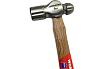 Молоток с круглым бойком WORKPRO 225гр WP241024