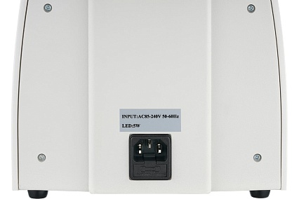 Микроскоп Levenhuk med d45t цифровой, тринокулярный 74010