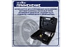 Пневматический ударный гайковерт GOODKING набор инструментов 15 предметов EG-10015