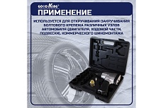 Пневматический ударный гайковерт GOODKING набор инструментов 15 предметов EG-10015