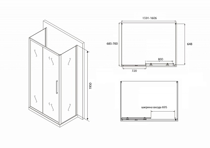 Душевой уголок Abber Schwarzer Diamant AG30160BH-S70B-S70B 160x70 профиль черный (пристенный)