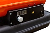 Тепловая дизельная пушка ECOTERM DHD-204 ET1520-8