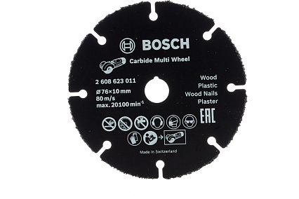 Твердосплавный диск для GWS 10,8-76 V-EC (76х10 мм) Bosch 2608623011