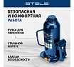 Гидравлический бутылочный домкрат 12 т, h подъема 227–457 мм Stels 51167