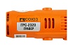 Гравер Союз ГРС-2320