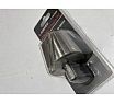 Сверло ступенчатое в блистере (50-60 мм; HSS 4241) Forsage F-44742D 49827