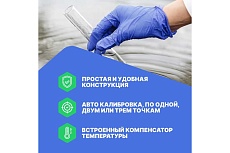 pHep + карманный рН-метр HANNA instruments HI98108