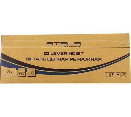 Цепная рычажная таль Stels 3т, h подъема 1,5 м 51910