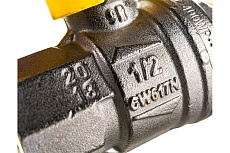 Шаровой кран для газа RUB 1/2 DN15 PN40, ВР-НР, серия ROMA S.84, бабочка S84D26