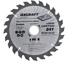 Диск пильный по дереву (190х30 мм; 24Т) OXCRAFT PO000093816