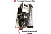 Электрический котел Интоис Оптима Н 7.5 кВт 186