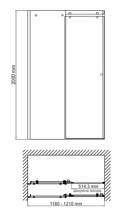 Душевая дверь WasserKRAFT Vils 56R05 120x200 см