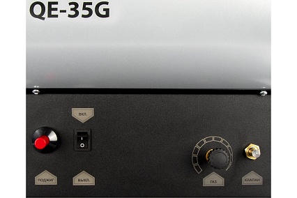 Нагреватель воздуха газовый Quattro Elementi QE-35G 243-950