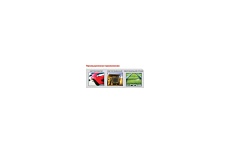 Аккумуляторный ударный гайковёрт Ingersoll Rand 1/2&quot; W7150EU