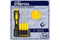 Набор отверток GOODKING OY-10009
