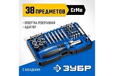 Компакт-38 набор: реверсивная отвертка с насадками 38 шт Зубр 25165-H38_z01