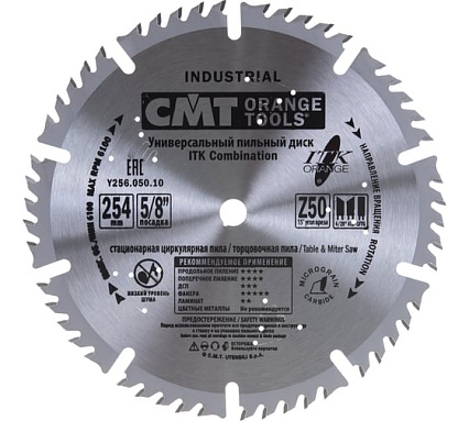Диск пильный 254х2,5/1,8х15,87 Z=50 1FTG+4/20°ATB CMT Y256.050.10