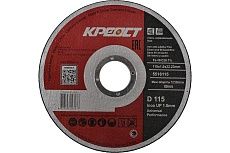Диск отрезной по металлу 115x1х22 мм, 25 шт Креост 5516115