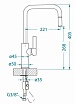 Смеситель для кухни Alveus Romi-P 1132176 с выдвижным изливом, хром