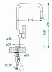 Смеситель для кухни Alveus Romi-P 1132176 с выдвижным изливом, хром