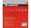 Диск пильный по дереву Professional (250x32 мм; 48Z) Matrix 73266