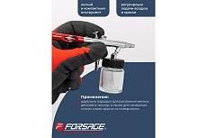 Аэрограф Forsage сопло 0.3 мм F-SL270(58716)