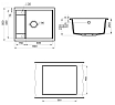 Кухонная мойка Point Римо PN3010W 60 см белый