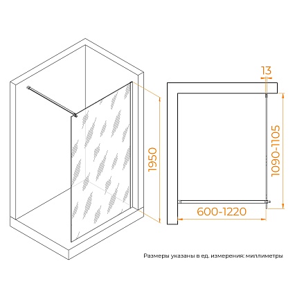Душевая перегородка RGW Walk In WA-210B 110x195 с крючком для полотенца/халата, черный, матовое 351021011-24 Душевая перегородка RGW Walk In WA-210B 110x195 с крючком для полотенца/халата, черный, матовое 351021011-24