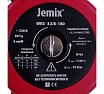 Циркуляционный насос для отопления JEMIX WRS-32/8-180 88458