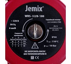 Циркуляционный насос для отопления JEMIX WRS-32/8-180 88458