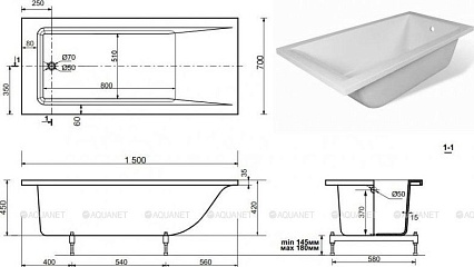 Ванна из искусственного камня Aquanet Bright Stone 150x70 AQ-00368583
