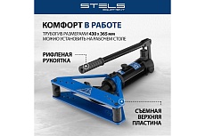 Гидравлический горизонтальный трубогиб Stels 6 т, башмаки 3/8&quot;–1&quot;, в металлическом кейсе 18146
