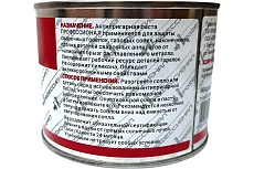 Паста антипригарная 300 гр Профессионал 6428