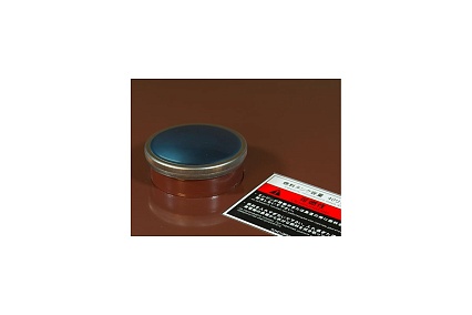 Дизельный генератор Toyo TG-12SPC 00-00002513