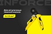 Квадратные пресс клещи Inforce с регулировочным винтом 0.2-16 мм2 06-19-13