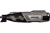 Аккумуляторный многофункциональный инструмент Dremel 8220 1/5 F0138220JD