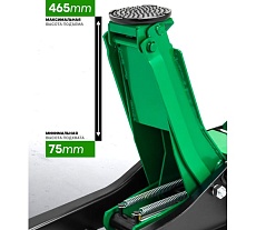 Домкрат подкатной гидравлический Rockforce 3 т RF-T820033X(61624)
