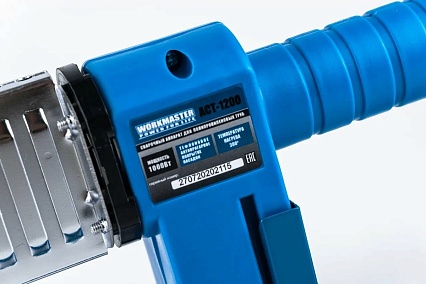 Аппарат для сварки полипропиленовых труб WorkMaster АСТ-1200