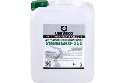 Антипригарная жидкость УНИВЕКО -250 5 л для роботизированной сварки 4620002841171