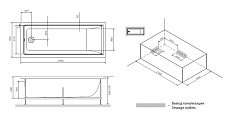 Акриловая ванна Am.Pm Gem W90A-170-070W-A 170x70 см