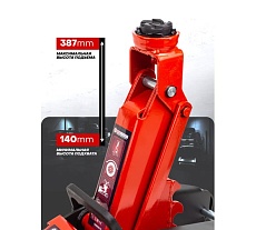 Домкрат подкатной гидравлический Forcekraft 2,5т FK-TH22501C(65470)